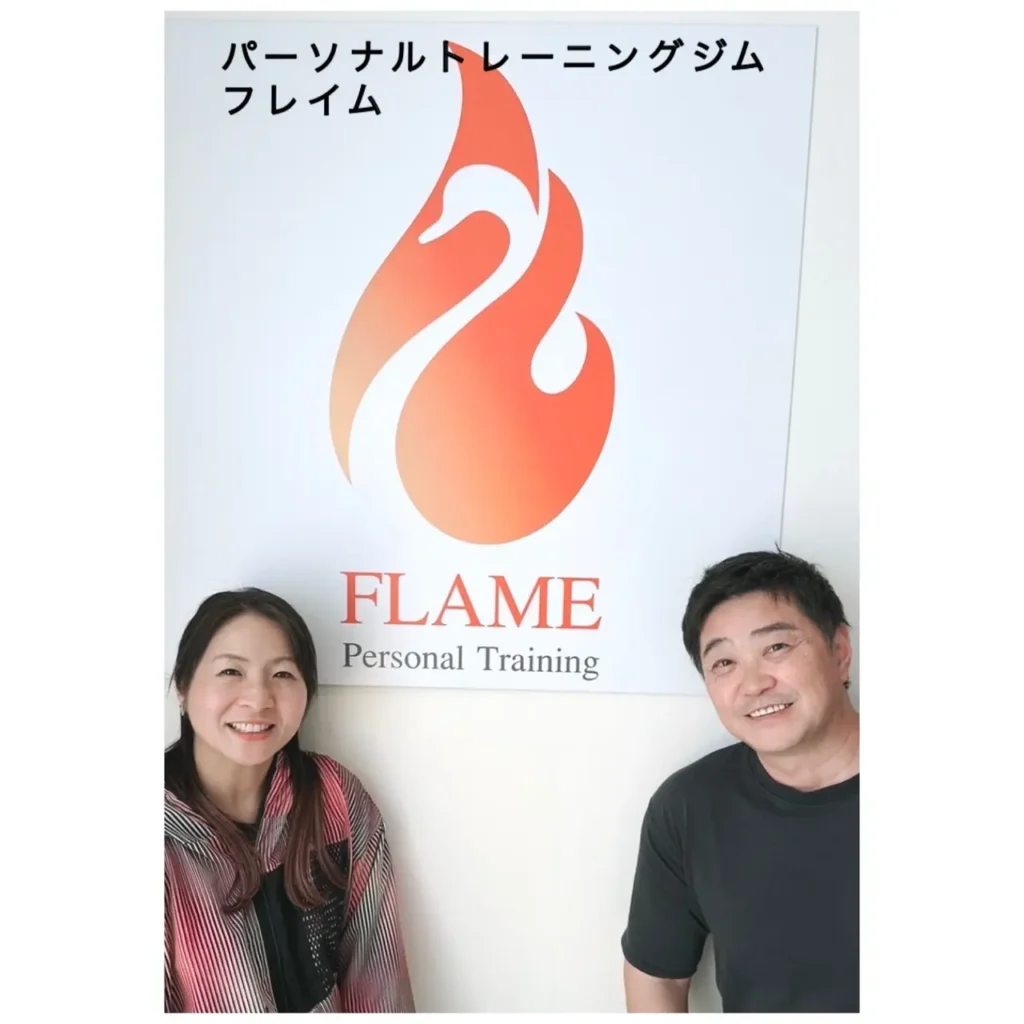 ダイエットが続かない方へ　パーソナルジムに通う15のメリット