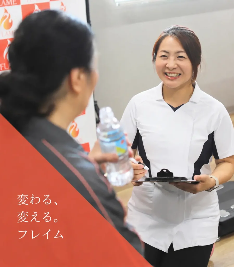 パーソナルジムフレイム 宮崎神宮店の体験レッスンの様子