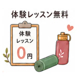 Flame icon