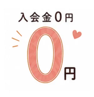 Flame icon